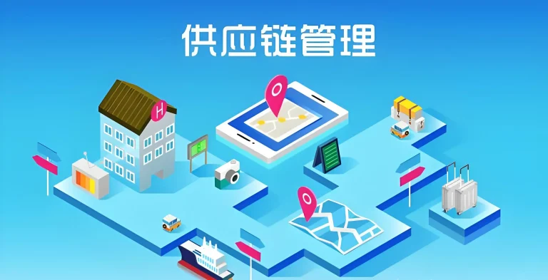核心服务相关